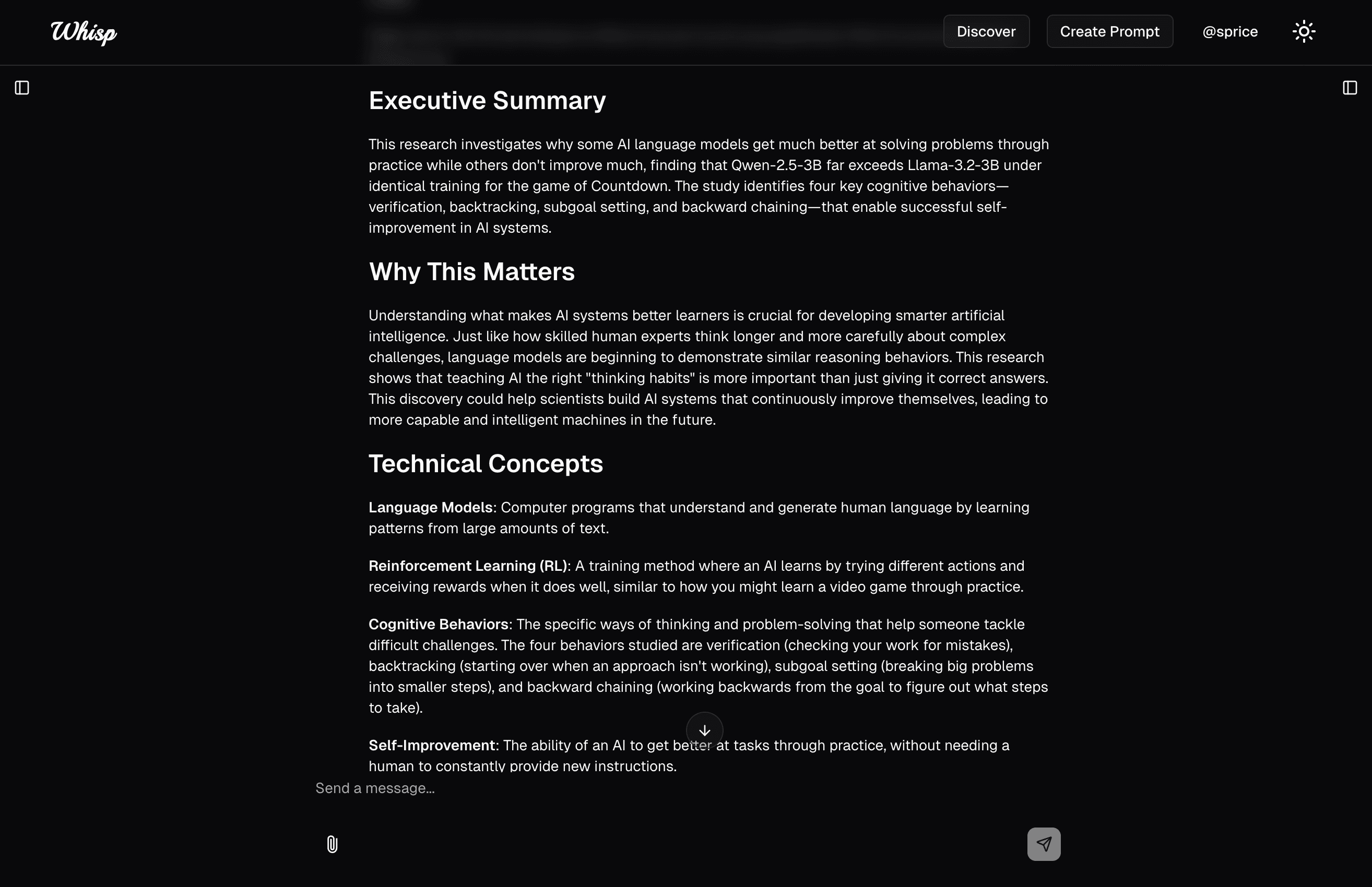 Experiment feature screenshot