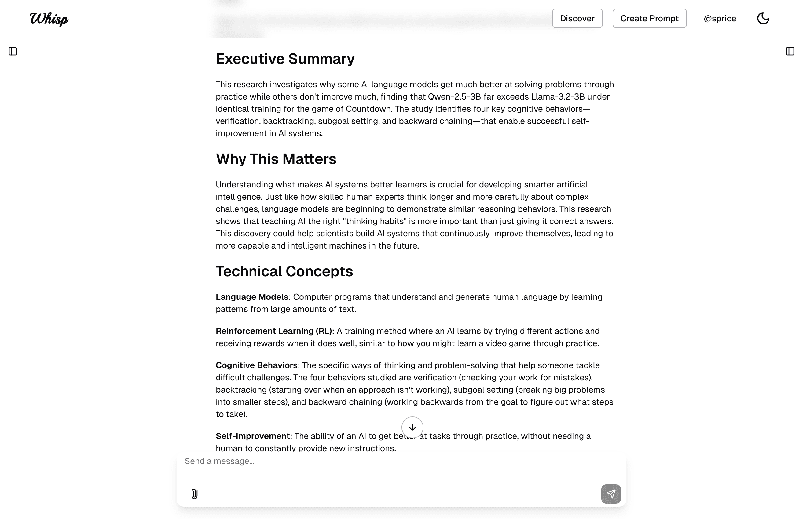 Experiment feature screenshot